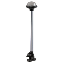 Perko Fold Down All-Round Frosted Globe Pole Light - Vertical Mount - White | 1637DP0CHR