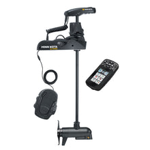 Minn Kota Ulterra 80/MDI/IP Trolling Motor w/i-Pilot Link &amp; Bluetooth- 24V-80lb-45" | 1358983