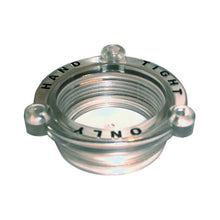 GROCO Non-Metallic Strainer Cap Fits ARG-1000 &amp; ARG-1250 | ARG-1001-PC