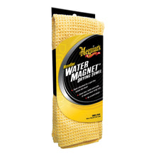 Meguiar&#39;s Water Magnet Microfiber Drying Towel - 22" x 30" | X2000