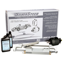 Uflex SilverSteer&trade; Outboard Hydraulic Tilt Steering System - UC130 V2 | SILVERSTEERXP2T