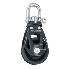 Harken 45mm Single Element Block w/Swivel | 6230