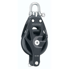 Harken 45mm Single Element Block w/Swivel &amp; Becket | 6231