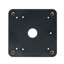 ACR Mounting Plate f/RCL-95 Searchlight | 9639