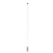 Digital Antenna 533-VW-S VHF Top Section f/532-VW or 532-VW-S | 533-VW-S