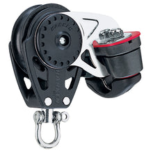 Harken 40mm Carbo Air Block w/Cam Cleat | 2645