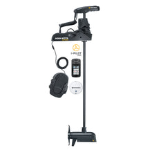 Minn Kota Ulterra 112/MSI/IP Trolling Motor w/i-Pilot Link &amp; Bluetooth - 36v-112LB - 60" | 1358995