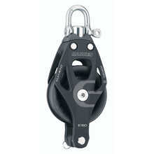 Harken 60mm Single Aluminum Element Block w/Swivel & Becket | 6261