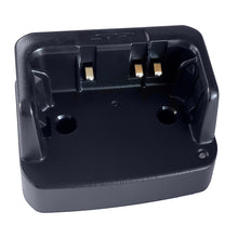 Standard Horizon Charge Cradle f/HX380 | CD-48