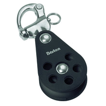 Barton Marine Series 5 Single Snap Shackle Block - 54mm | N05 140