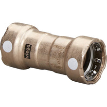 Viega MegaPress 3/4" Copper Nickel Coupling w/Stop Double Press Connection - Smart Connect Technology | 88385