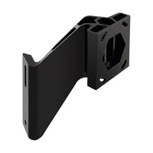 Minn Kota 6" Raptor Jack Plate Adapter - Starboard - Black | 1810362