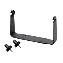 Humminbird GM H15 Gimbal Mount f/HELIX&reg; 15 | 740189-1