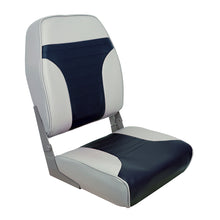 Springfield High Back Multi-Color Folding Seat - Blue/Grey | 1040661