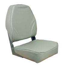 Springfield High Back Folding Seat - Grey | 1040643