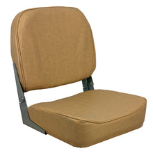 Springfield Economy Folding Seat - Tan | 1040628