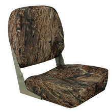 Springfield Economy Folding Seat - Mossy Oak Duck Blind | 1040627