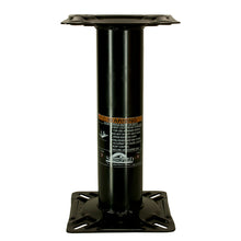 Springfield 13" Fixed Height Economy Pedestal | 1561106