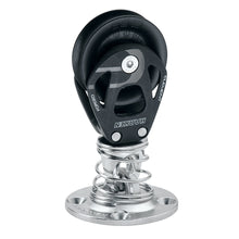 Harken 60mm Element Stand Up Block | 6277