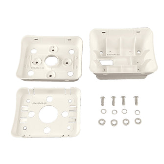 Simrad Surface Mount Kit f/HS75 | 000-15687-001