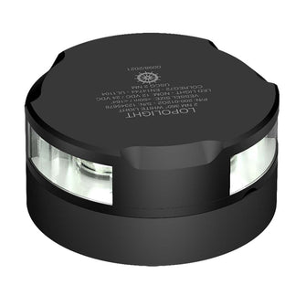 Lopolight Series 200-012 - Strobe Light - 2NM - Horizontal Mount - White - Black Housing | 200-012G2S-B