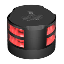 Lopolight Series 200-014 - Double Stacked Navigation Light - 2NM - Horizontal Mount - Red - Black Housing | 200-014G2ST-B