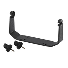 Humminbird GM H7R2 Gimbal Mount f/HELIX 7 G4 Models | 740199-1