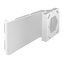 Minn Kota Raptor Jack Plate Adapter Bracket - 4" S54 White | 1810382