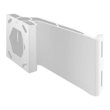 Minn Kota Raptor Jack Plate Adapter Bracket - 4" P54 White | 1810383