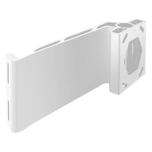 Minn Kota Raptor Jack Plate Adapter Bracket - 8" S86 White | 1810386