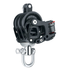 Harken 60mm Element Triple Block | 6275