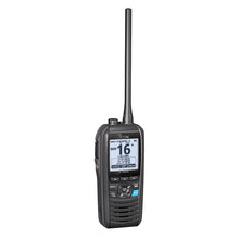 Icom M94D VHF Marine Radio w/AIS & DSC | M94D 21