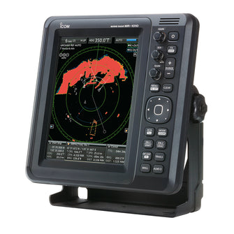 Icom MR1010RII Marine Radar 4kW Color LCD | MR1010R2 13